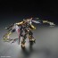 1/144 HG ガンダムアストレイ ゴールドフレーム 天 ミナ バンダイ, BAN75913, by バンダイ