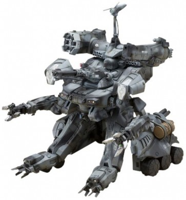 1/35 GUNHED ガンヘッド コトブキヤ, KBY04413, by コトブキヤ