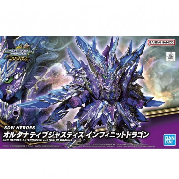 SDW HEROES オルタナティブジャスティス インフィニットドラゴン バンダイ, BAN42646, by バンダイ
