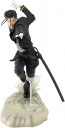 1/8 ARTFX J るろうに剣心 -明治剣客浪漫譚- 斎藤一 コトブキヤ, KBY56729, by コトブキヤ
