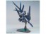1/144 HGBD ガンダムザラキエル バンダイ, BAN67499, by バンダイ