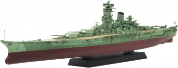 1/700 艦NEXTシリーズ No.3 EX-2 日本海軍戦艦 紀伊 特別仕様 (迷彩色) フジミ, FUJ60949, by フジミ