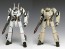 1/100 マクロスゼロ VF-0S/A フェニックス バトロイド[コンバーチブル] ウェーブ, WAV90355, by ウェーブ