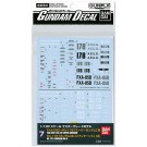 ガンダムデカール ＭＧ ＭＫ-Ⅱ（ティターンズ仕様）＆スーパーガンダム用, BAN41259, by バンダイ
