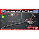 メカコレクション ウルトラホーク１号 α号 バンダイ, BAN84249, by バンダイ