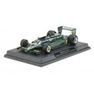 1/20 マスターワークコレクション No.101 マルティーニ ロータス 79 1979 No.1 (完成品) タミヤ, TAM11012, by タミヤ