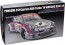 1/24 ポルシェ911 カレラＲＳＲ ターボ ワトキンスグレン1974 #9 フジミ, FUJ26494, by フジミ