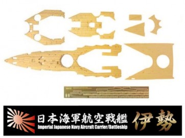 1/350 艦船モデルシリーズ 日本海軍航空戦艦 伊勢用 木甲板シール (w/艦名プレート) フジミ, FUJ00659, by フジミ