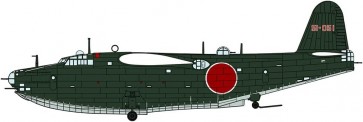 1/72 川西 H8K2 二式大型飛行艇 12型 第851航空隊 ハセガワ, HAS25226, by ハセガワ