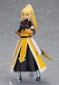 figma この素晴らしい世界に祝福を! 紅伝説 ダクネス マックスファクトリー, MAX66195, by マックスファクトリー