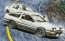 1/24 頭文字Dシリーズ No.1 EX-1 トレノ前期型1600GT APEXAE86藤原拓海 特別仕様(キャラクターアクリルスタンド付き) フジミ, FUJ83961, by フジミ
