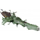 1/2500 「キャプテンハーロック 次元航海」宇宙海賊戦艦 アルカディア 一番艦 ハセガワ, HAS47947, by ハセガワ