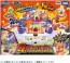 ポケットモンスター モンコレ 激闘!アタックスタジアム タカラトミー, TAK14021, by タカラトミー
