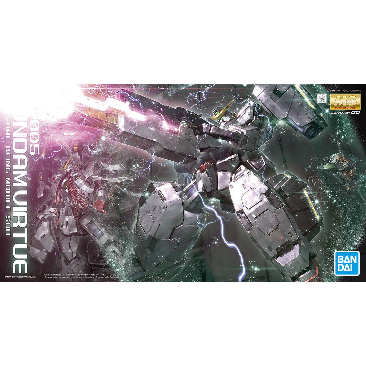 1/100 MG 『機動戦士ガンダム00』 ガンダムヴァーチェ バンダイ | 東京