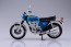 スカイネット 1/12 完成品バイク Honda CB750FOUR (K0) キャンディブルー アオシマ, AOS04316, by アオシマ