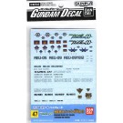 1/144 ガンダムデカール GD47 ダブルオー汎用(2) ガンダムデカールバンダイ, BAN11451, by バンダイ