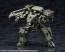 1/24 ヘキサギア ブースターパック 012 〈マルチロックミサイル〉 コトブキヤ, KBY42708, by コトブキヤ