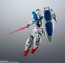 ROBOT魂 機動戦士ガンダム0083 <SIDE MS> RX-78GP01Fb ガンダム試作１号機 フルバーニアン ver. A.N.I.M.E. バンダイ, BAN610164, by バンダイ