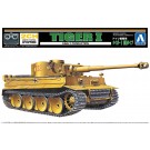 リモコンプラモデルシリーズ　No.04　ドイツ重戦車　タイガ－I前期タイプ アオシマ, AOS57438, by アオシマ