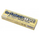 ｳｪｰﾌﾞｴﾎﾟｷｼﾊﾟﾃ 軽量ﾀｲﾌﾟ OM091 ウェーブ, WAV20915, by ウェーブ