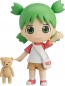 ねんどろいど よつばと! 小岩井よつば (再販) グッドスマイルカンパニー, GSC60748, by グッドスマイルカンパニー