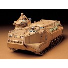 1/35 MMｱｯﾌﾟｶﾞﾝｼｰﾄﾞﾗｺﾞﾝAAVP7A1, TAM35159, by タミヤ