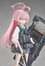 1/7 ブルーアーカイブ -Blue Archive- ホシノ（臨戦） グッドスマイルカンパニー, GSC65361, by グッドスマイルカンパニー