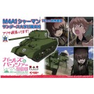 1/35 ガールズ&パンツァー 劇場版 M4A1 シャーマン 76mm砲搭載型 サンダース大学付属高校 アリサ頑張ってます! プラッツ, PLZ62694, by プラッツ