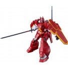 MODEROID 機甲界ガリアン ガリアン重装改 グッドスマイルカンパニー, GSC83766, by グッドスマイルカンパニー