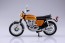 スカイネット 1/12 完成品バイク Honda CB750FOUR (K0) キャンディゴールド アオシマ, AOS04309, by アオシマ