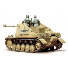 1/35MM ドイツ対戦車自走砲 マーダーII [スケール特別販売] タミヤ, TAM78202, by タミヤ