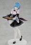 1/7 Re:ゼロから始める異世界生活 レム お茶会Ver カドカワ, KDK57374, by 角川書店