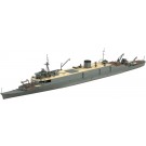 1/700 ウォーターライン No.567 日本海軍 潜水母艦 大鯨 アオシマ, AOS51832, by アオシマ