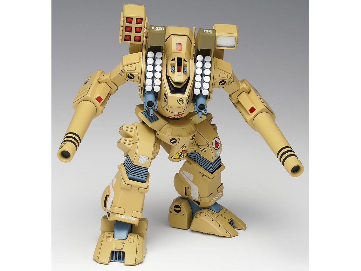 WAVE 1⁄72 MBR-04-MkVI デストロイド トマホーク 超時空要塞マクロス