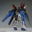 1/100 MGEX ストライクフリーダムガンダム バンダイ, BAN33682, by バンダイ