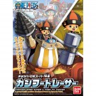 ﾜﾝﾋﾟｰｽ ﾁｮｯﾊﾟｰﾛﾎﾞｽｰﾊﾟｰ4号 ｶﾝﾌｰﾄﾚｰｻｰ, BAN94395, by バンダイ