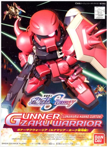 BB戦士 ガナーザクウォーリアールナマリア機 バンダイ, BAN41199, by バンダイ