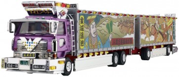 1/64 ミニデコNEXT No.8 ネオエンペラー(フルトレーラ) アオシマ, AOS64122, by アオシマ