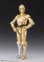 S.H.Figuarts C-3PO -Classic Ver.- （STAR WARS: A New Hope） バンダイ, BAC67823, by バンダイ