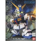 SDガンダム 273 ガンダム RX-78 NT-1 バンダイ, BAN31527, by バンダイ