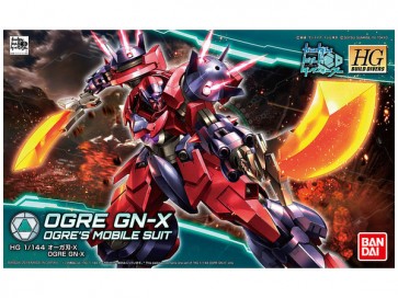 1/144 HGBD ｵｰｶﾞ刃-X バンダイ, BAN57455, by バンダイ