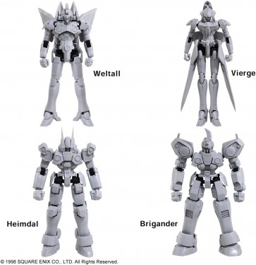 1/144 ゼノギアス ストラクチャーアーツ プラスティック モデルキット シリーズ Vol.1 全4種BOX スクウェアエニックス, SQE48409, by スクウェア・エニックス