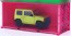 1/24 車NEXTシリーズ No.1002 20ft コンテナ(ピンク) フジミ, FUJ66479, by フジミ