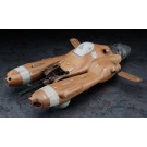 1/20 反重力装甲戦闘機 Pkf.85 ファルケ, HAS40016, by ハセガワ