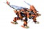 1/72 ZOIDS RZ-041 ライガーゼロシュナイダー マーキングプラスVer. コトブキヤ, KBY12978, by コトブキヤ