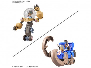 ワンピース チョッパーロボスーパー2号&3号(ヘビーアーマー&ホーンドーザー) バンダイ, BAN99053, by バンダイ