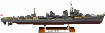 1/350 日本海軍 甲型駆逐艦 雪風 天一号作戦 ディテールアップバージョン ハセガワ, HAS01105, by ハセガワ