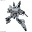 1/100 MG シナンジュ・スタイン (ナラティブ Ver.) Ver.Ka [機動戦士ガンダムNT] バンダイ, BAN66949, by バンダイ