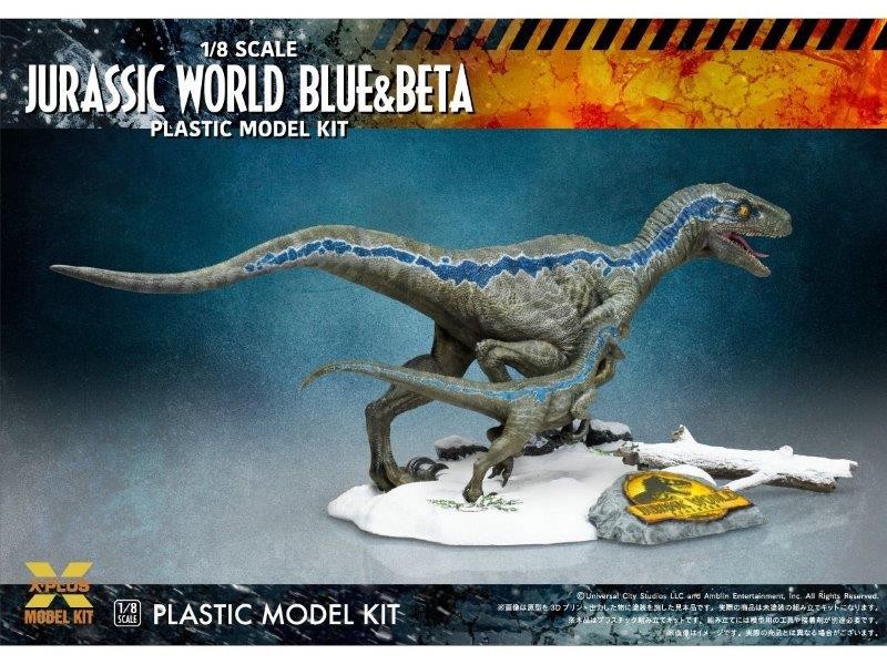 X-plasヴェロキラプトル ジュラシックワールド ブルー&ベータ プラモデル エクスプラス】1/8スケール ジュラシック・ワールド/新たなる