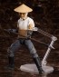 figma 彼岸島 吸血鬼(農民) フリーイング, FRE13596, by FREEing